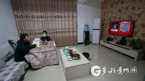 离校不离教 停课不停学 贵州“阳光校园·空中黔课”受欢迎