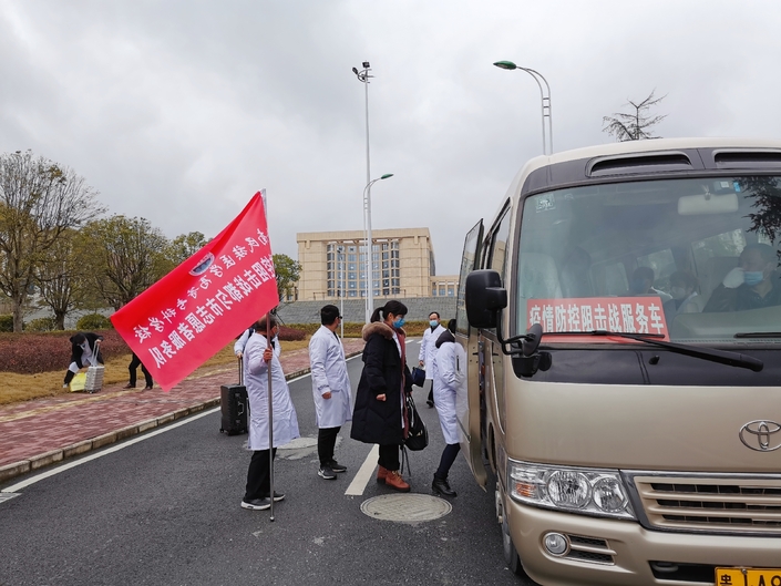 （社会）从校园到前线——黔南医专疫情防控阻击战志愿者服务队出发！