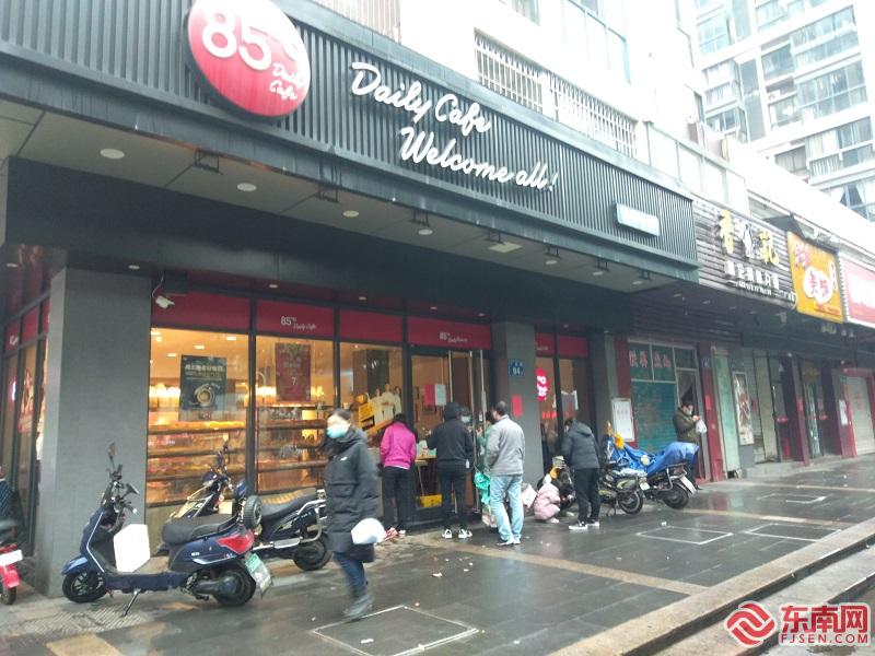 节后上班首日：福州多数商场延长停业时间 各大超市正常运营