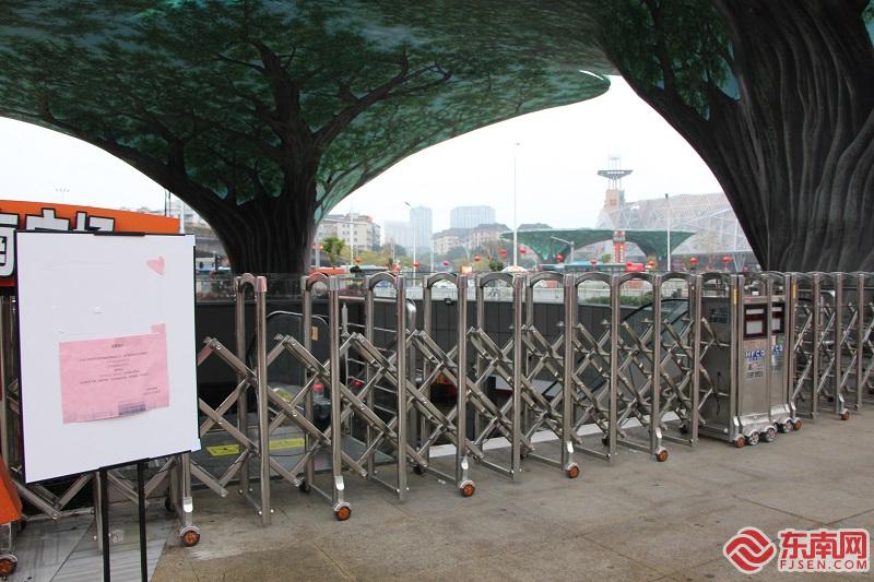 节后上班首日：福州多数商场延长停业时间 各大超市正常运营