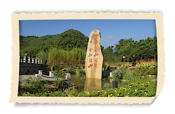 习近平的改革足迹——浙江