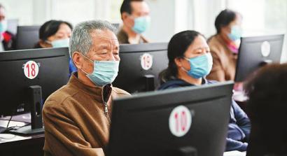 （转载）走向数字时代 别落下白发苍苍的他们