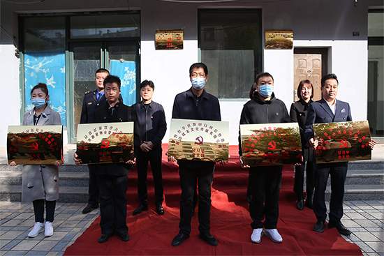 【B】【吉02】延吉市首家小区业委会党支部成立_fororder_jlld2010220201
