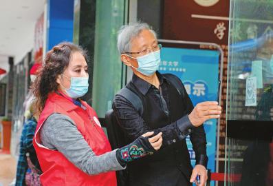 （转载）走向数字时代 别落下白发苍苍的他们