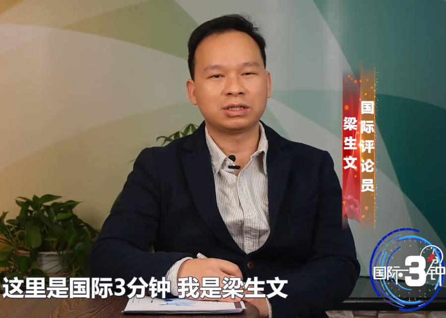 【国际3分钟】美印“2+2”会谈 为何非要在大选前举行？