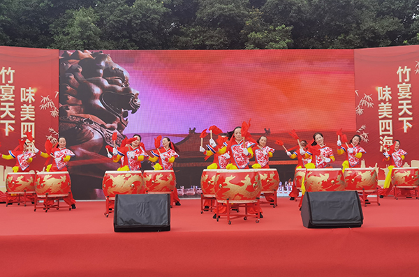 宜宾：第十二届长宁县竹食文化旅游活动暨招商推介会举行_fororder_开幕式表演现场--摄影-高学兵