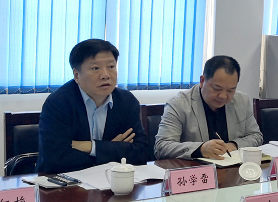 贵州省召开司法行政“数字法治 智慧司法”信息化体系建设座谈会