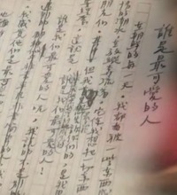 新影像｜珍贵战地记录！抗美援朝之《谁是最可爱的人》