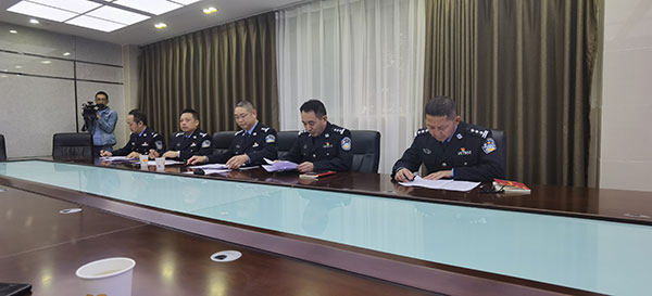宜宾翠屏区公安分局召开队伍教育整顿顽瘴痼疾专项整治新闻通气会