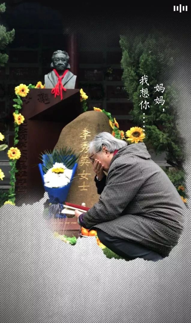 历史传承，后继有我