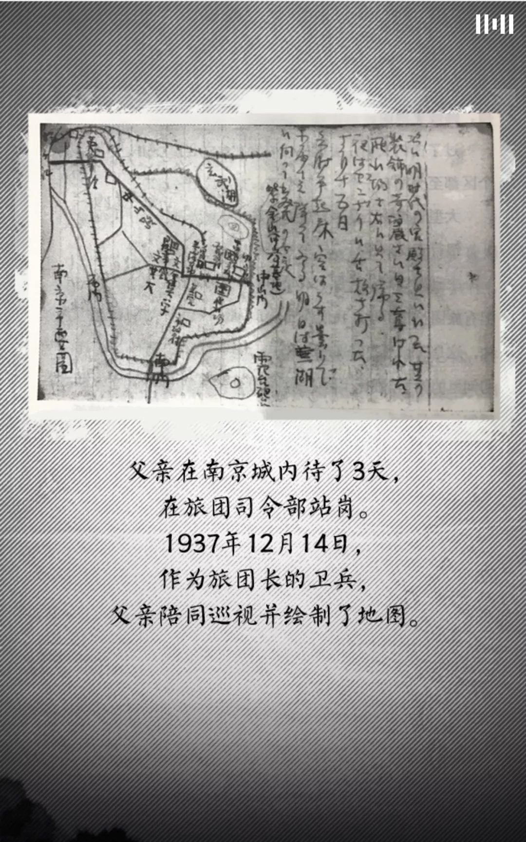 历史传承，后继有我