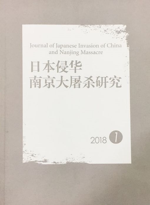 今年，幸存者墙上的灯熄灭了20次……这段记忆，怎敢忘！