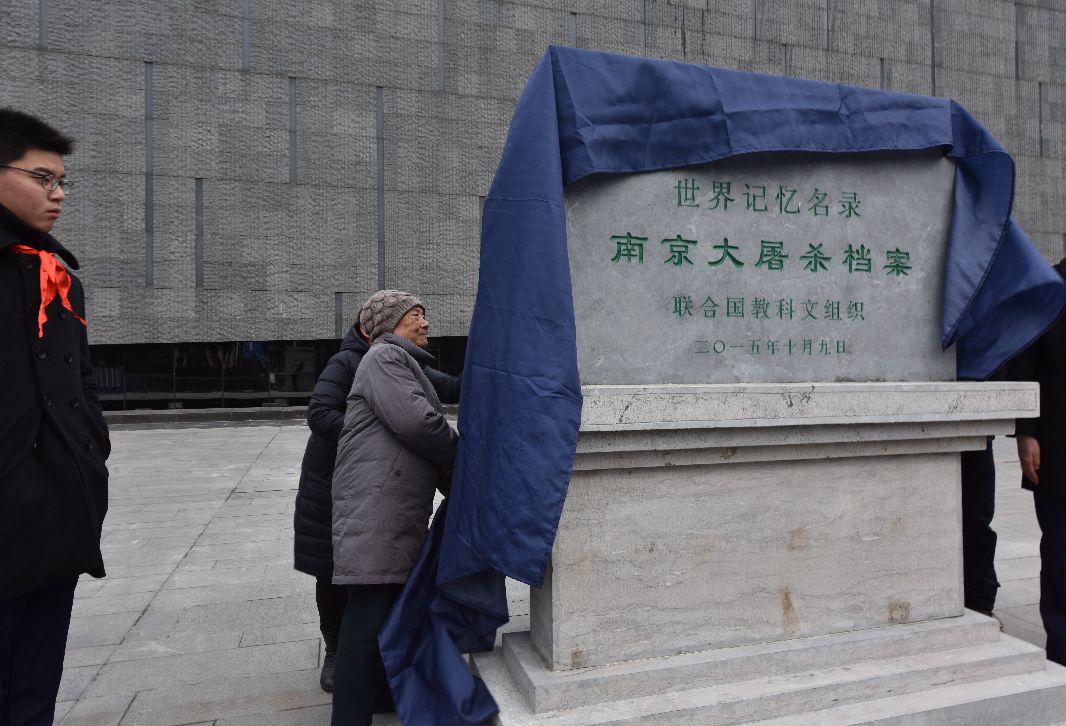 今年，幸存者墙上的灯熄灭了20次……这段记忆，怎敢忘！