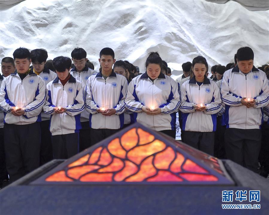 各地举行国家公祭日纪念活动