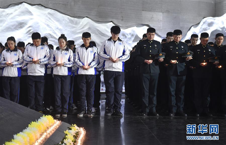 各地举行国家公祭日纪念活动