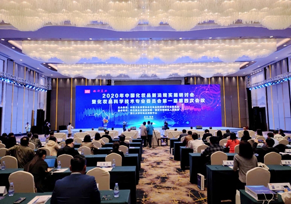 23家企业签约落户 西部美谷百亿级产业集群雏形初显