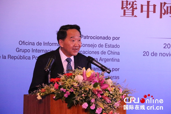 图片默认标题_fororder_图2