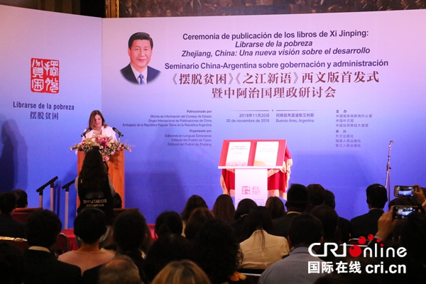 图片默认标题_fororder_图4