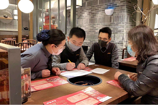 呷哺呷哺情系员工携手抗疫情