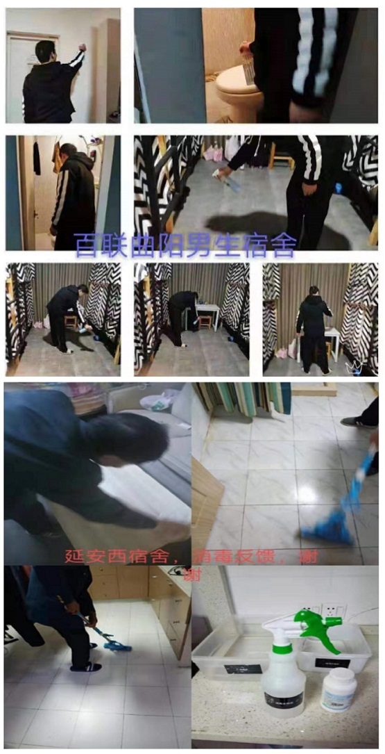 呷哺呷哺情系员工携手抗疫情