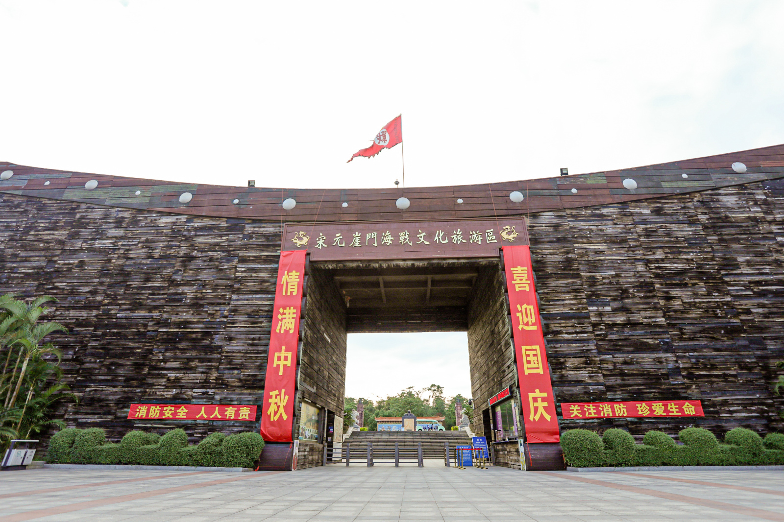 海内外主流媒体探寻侨乡江门海洋历史文化脉络_fororder_微信图片_20201023223145