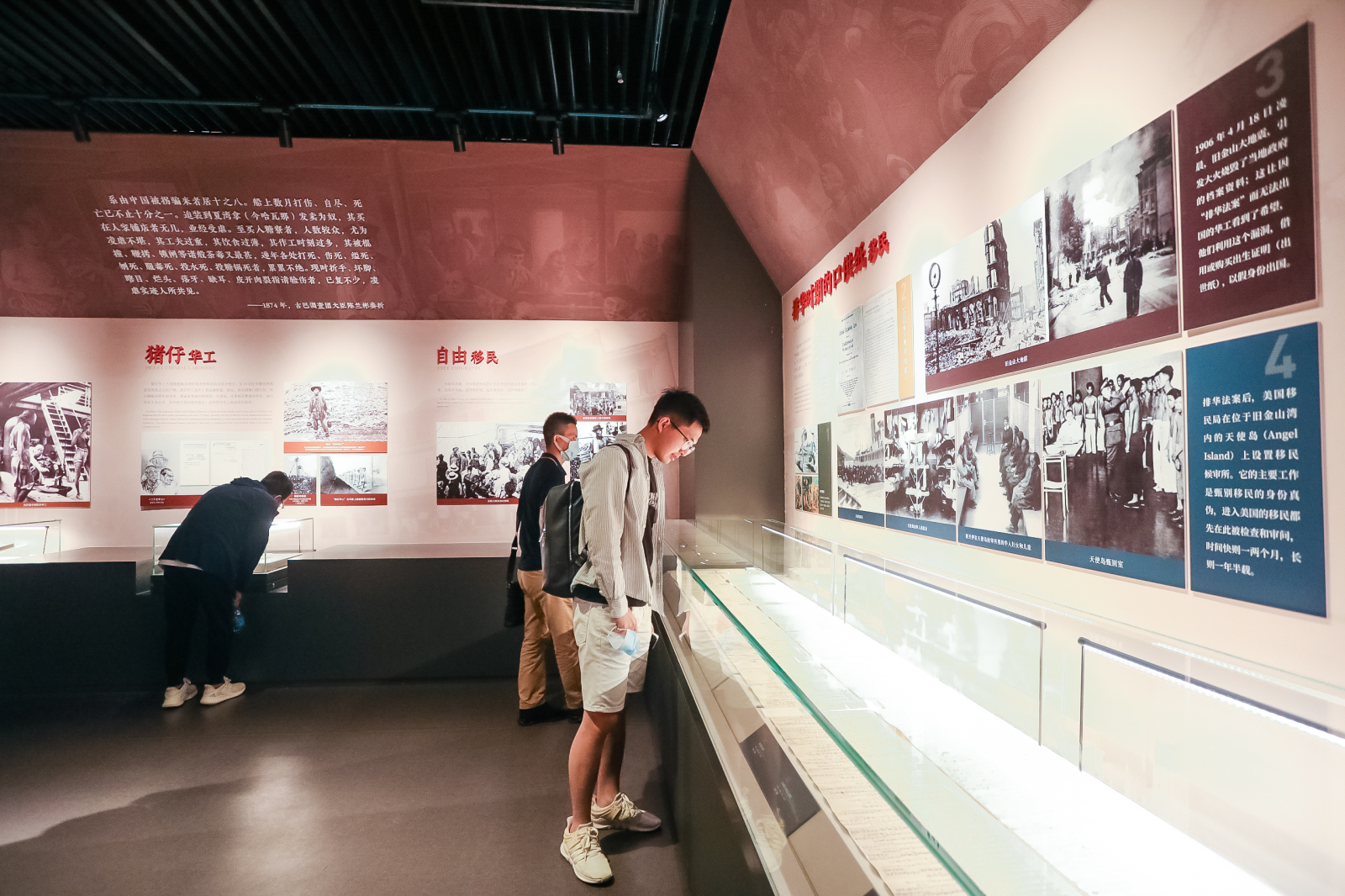 海内外主流媒体探寻侨乡江门海洋历史文化脉络_fororder_微信图片_20201023224205