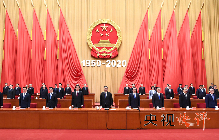 【央视快评】伟大抗美援朝精神必须永续传承世代发扬