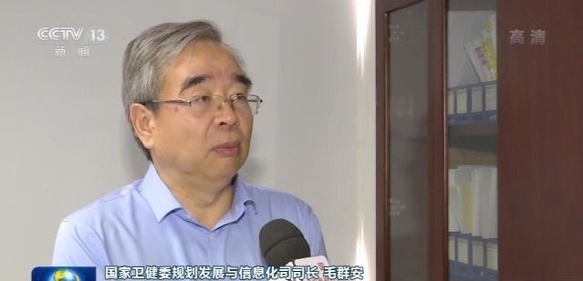 “十三五”成就巡礼丨建设健康中国 助力全面小康