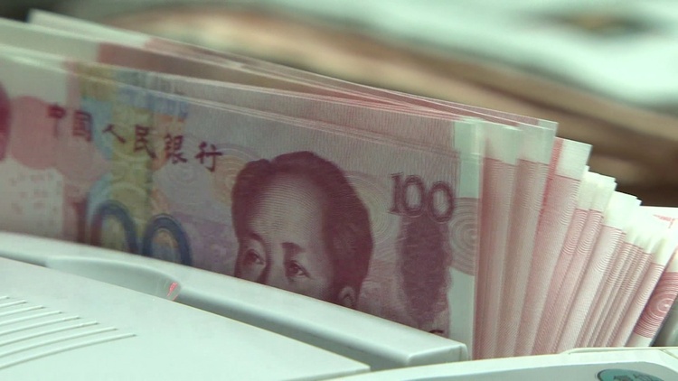 可装满约10万辆重型卡车！“十三五”期间我国财政收入累计约88.6万亿元