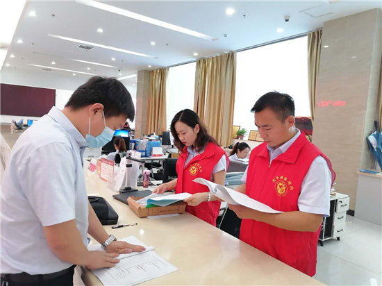 河南宝丰：多举措支持民营经济发展