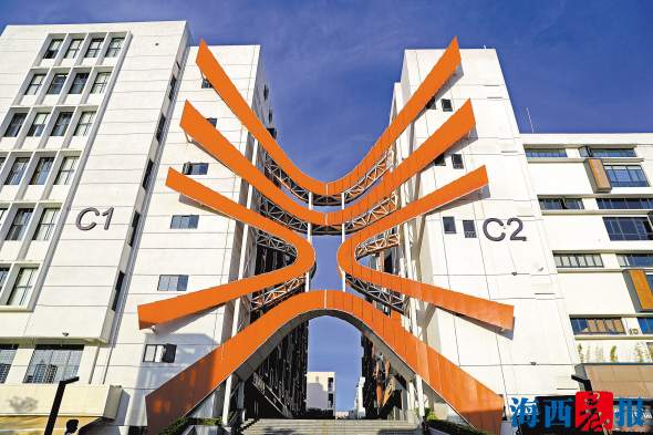 【福建时间列表】【厦门】【移动版】【Chinanews带图】开启品牌化升级 厦门文创园破局“千园一面”