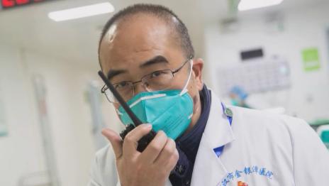 （中首）2月4日抗疫捷报：贵州省职工医院改建完成！