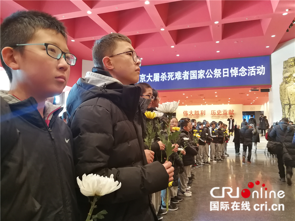 图片默认标题_fororder_社会各界参加公祭日悼念仪式3