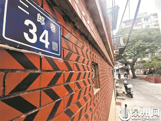 从一到万 泉州那些与数字有关的古城街巷