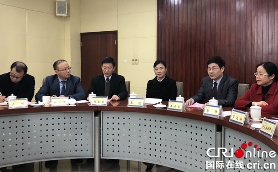 【CRI专稿 列表】聚焦一流本科教育建设 重庆大学召开本科教育工作会