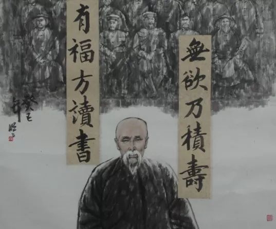 《贵在有理》贵州样板系列一：新时代贵州精神