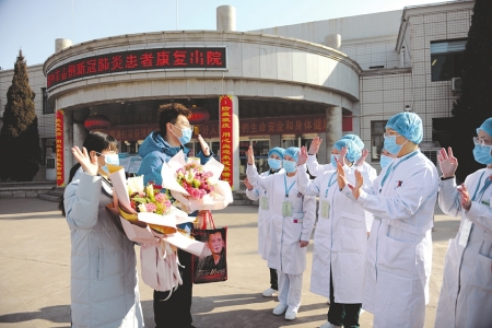 晋中两例新型冠状病毒感染的肺炎患者治愈出院