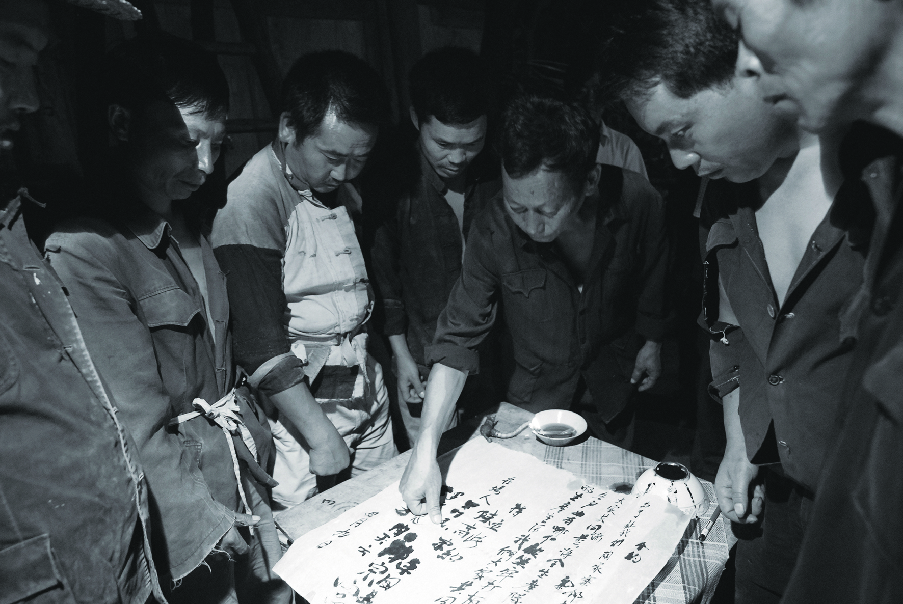 《贵在有理》贵州样板系列一：新时代贵州精神