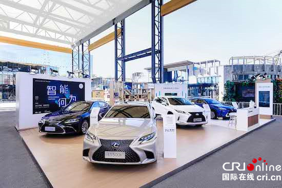汽车频道【资讯】2020 LEXUS雷克萨斯“天工开物·智能何为”匠心展北京站、广州站同日开幕
