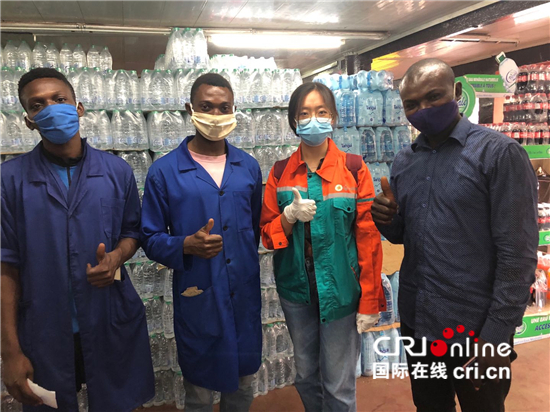 （丝路人物故事）喀麦隆项目的“守护天使”