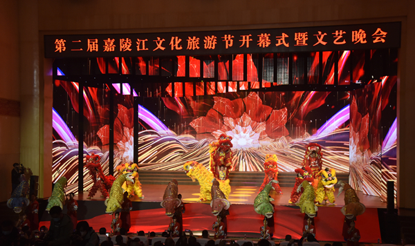 （过审）32个联盟县市区齐聚广元朝天 共商嘉陵江文化旅游发展大计
