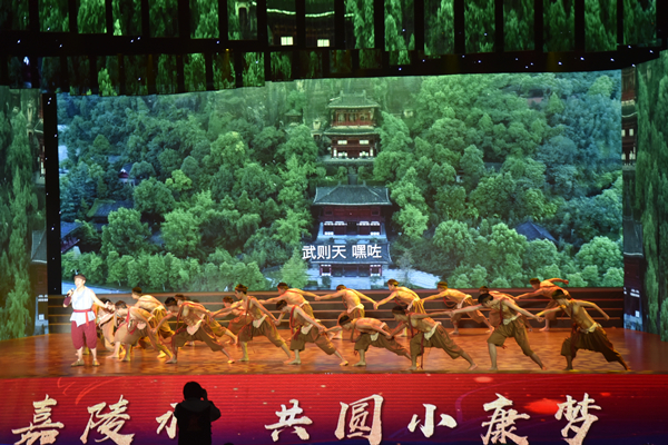 （过审）32个联盟县市区齐聚广元朝天 共商嘉陵江文化旅游发展大计