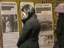 加拿大安大略省举行南京大屠杀纪念日公祭仪式