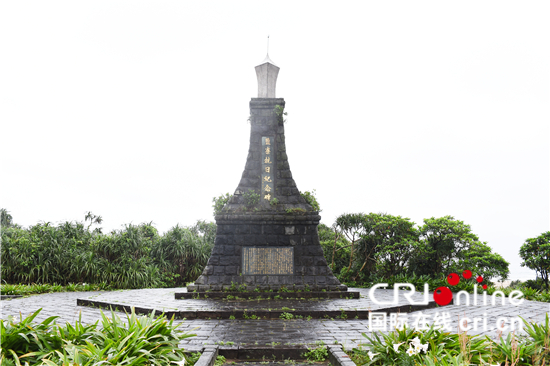 还原历史真相 构建两岸共同的历史记忆_fororder_3