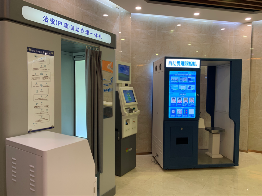 【2020·指尖城市】湖北武汉，让城市更智慧