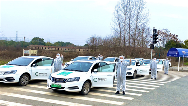 【湖北】吉利汽车携手李书福公益基金会捐赠50辆吉利汽车驰援武汉