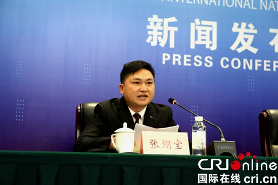 铜仁第三届梵净山水博会将于10月30日在江口县举行_fororder_微信图片_202010271537221