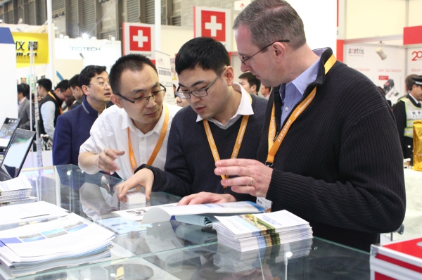 长春光机所参展2019慕尼黑上海光博会