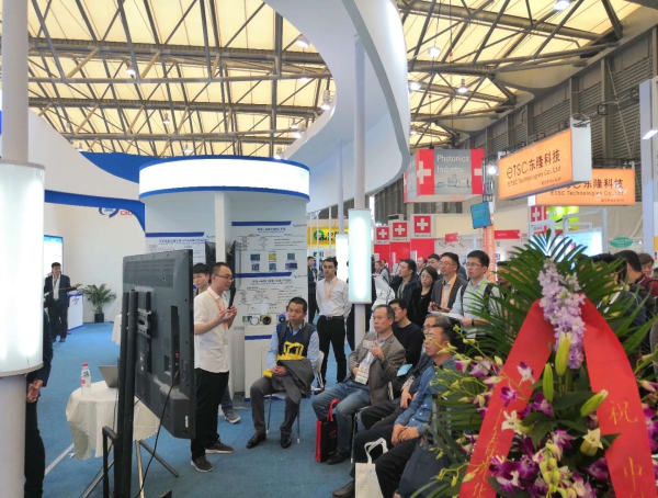 长春光机所参展2019慕尼黑上海光博会