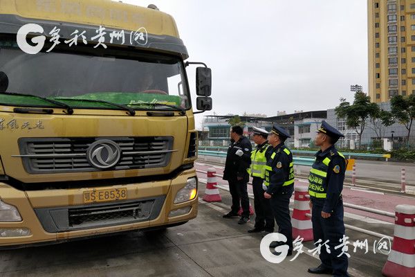 （大交通）“一路三方”联合 贵州省贵阳市贵定开展打击偷逃通行费专项行动